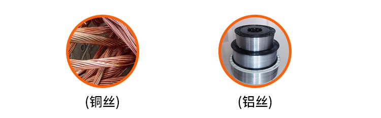 線材伸長耐磨試驗機